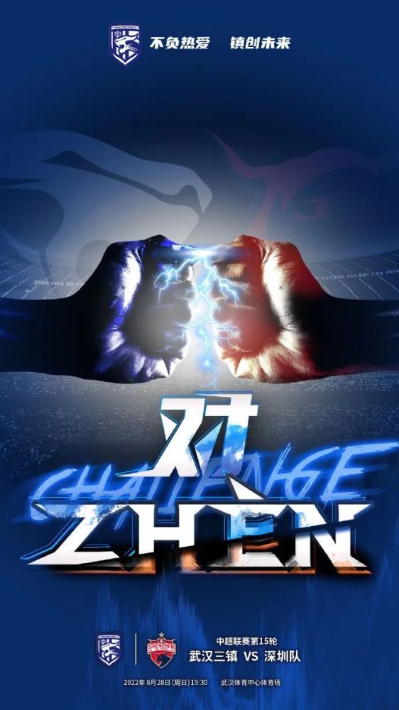 继2014年后，国产电影得到大力支持与快速发展，国内不再严重依赖引进片提振电影市场